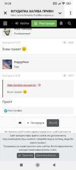 Screenshot_2025-07-15-19-28-58-337_org.telegram.messenger.jpg