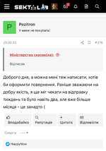 IMG_3623.jpeg