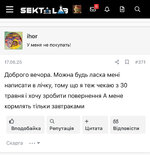 IMG_3622.jpeg