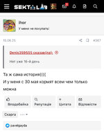 IMG_3619.jpeg