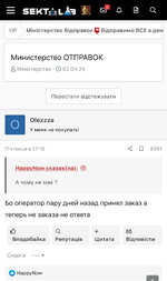 IMG_3618.jpeg