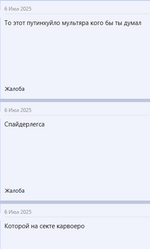 Screenshot_2.png
