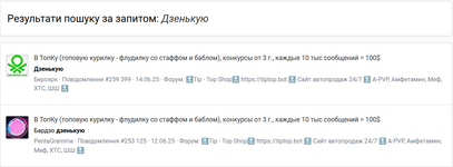 3_2025-Jul-16-13:46:37.png