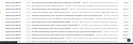 Screenshot-5.png