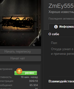 Screenshot_5.png