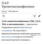 IMG_3852.jpeg