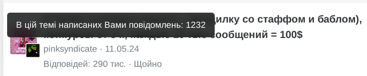 33_2025-Jul-16-18:59:02.png