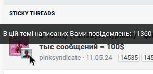 топка_2025-Jul-16-20:12:13.png