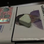 07227554-D67D-4BCB-8398-5DE5318F170C.jpeg