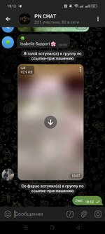 Screenshot_2025-07-17-18-12-51-25_948cd9899890cbd5c2798760b2b95377.jpg