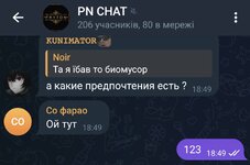 1000002895.jpg