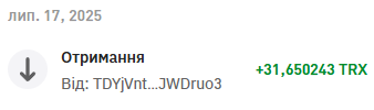 1752772297750.png