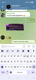 Screenshot_2025-07-18-00-15-55-17_948cd9899890cbd5c2798760b2b95377.jpg