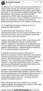 IMG-20250717-WA0000.jpg