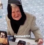 IMG_3506.jpeg