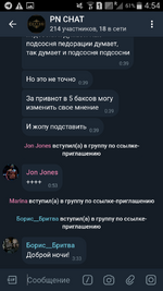 Screenshot_2025-07-18-04-54-22.png