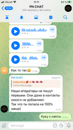 D9FE191B-0E26-4DF3-AEFD-4EFBB11A0DF4.png