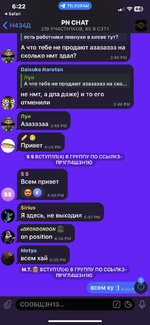 IMG_5744.png