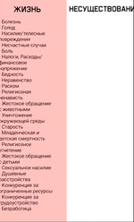 IMG_2333.jpeg