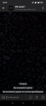 Screenshot_2025-07-18-20-49-38-262_org.telegram.messenger.jpg