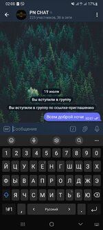 Screenshot_20250719_020802_Telegram.jpg