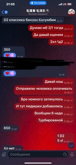 IMG_0596.jpeg IMG_0596.jpeg