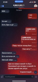 IMG_0597.jpeg IMG_0597.jpeg