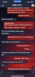 IMG_0598.jpeg IMG_0598.jpeg