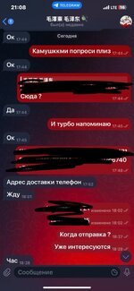 IMG_0600.jpeg IMG_0600.jpeg