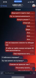IMG_0603.jpeg IMG_0603.jpeg