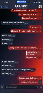 IMG_0604.jpeg IMG_0604.jpeg