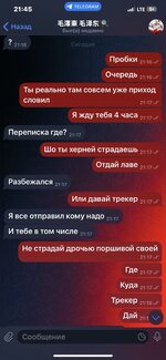 IMG_0607.jpeg IMG_0607.jpeg