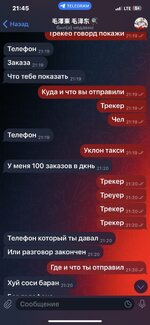 IMG_0609.jpeg IMG_0609.jpeg