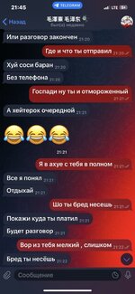 IMG_0610.jpeg IMG_0610.jpeg
