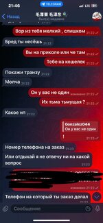 IMG_0611.jpeg IMG_0611.jpeg