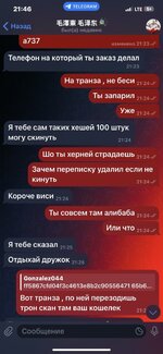 IMG_0612.jpeg IMG_0612.jpeg