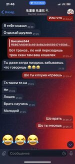IMG_0613.jpeg IMG_0613.jpeg