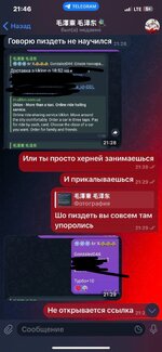 IMG_0615.jpeg IMG_0615.jpeg
