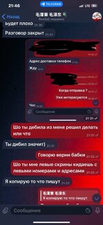 IMG_0617.jpeg IMG_0617.jpeg