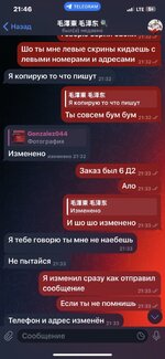 IMG_0618.jpeg IMG_0618.jpeg