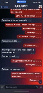 IMG_0619.jpeg IMG_0619.jpeg