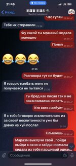 IMG_0620.jpeg IMG_0620.jpeg