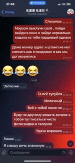 IMG_0621.jpeg IMG_0621.jpeg