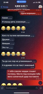 IMG_0622.jpeg IMG_0622.jpeg