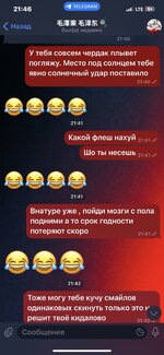 IMG_0623.jpeg IMG_0623.jpeg