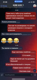 IMG_0624.jpeg IMG_0624.jpeg
