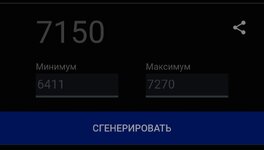 Screenshot_20250719_162325_Samsung Internet.jpg