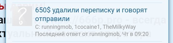 Screenshot_2025-07-19-22-17-48-34_d55807758cc388fd9c1f47cb01ea0747.jpg