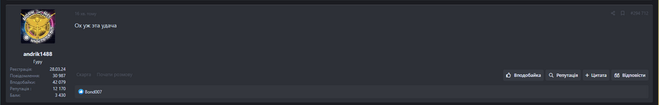 Screenshot_2.png