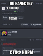 1752956313276.jpeg